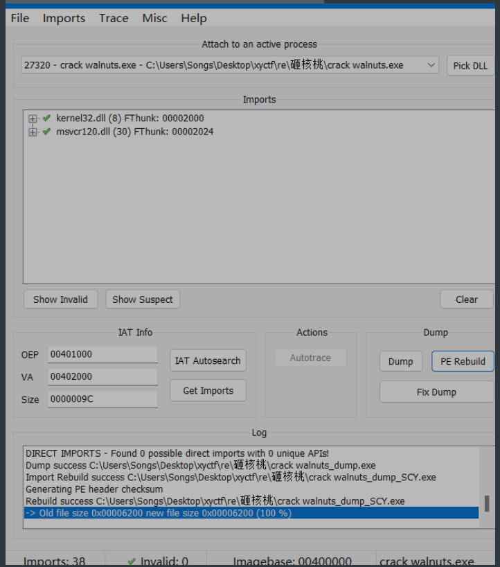 alt text