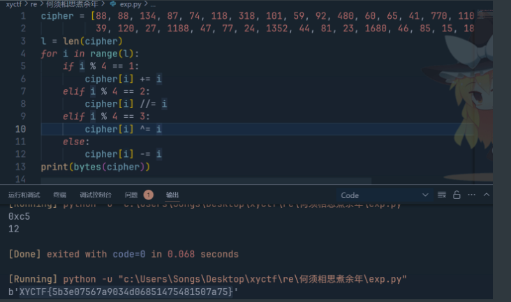 alt text